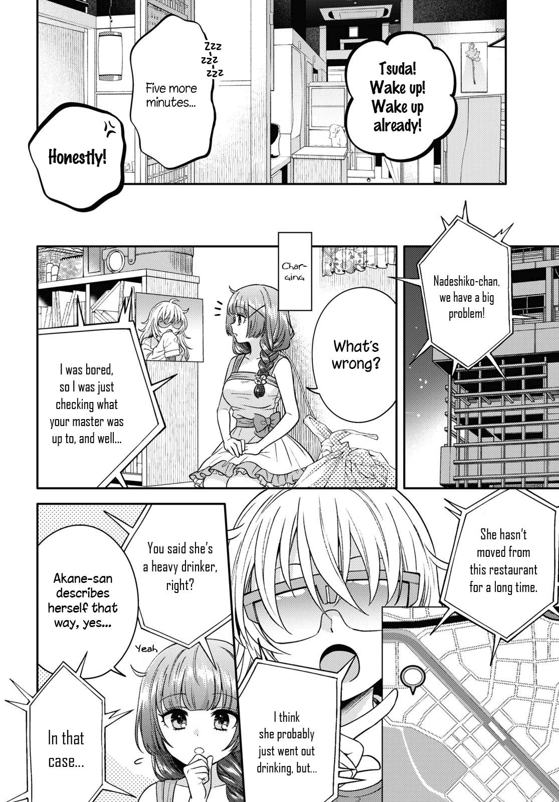 Page 303