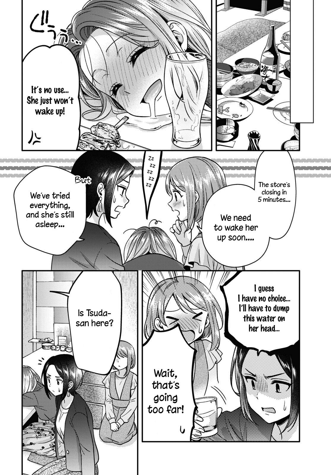 Page 305