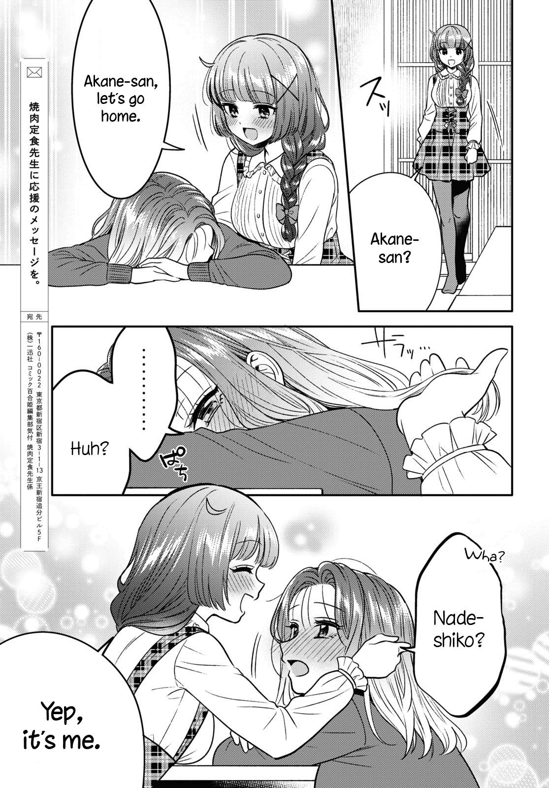 Page 310
