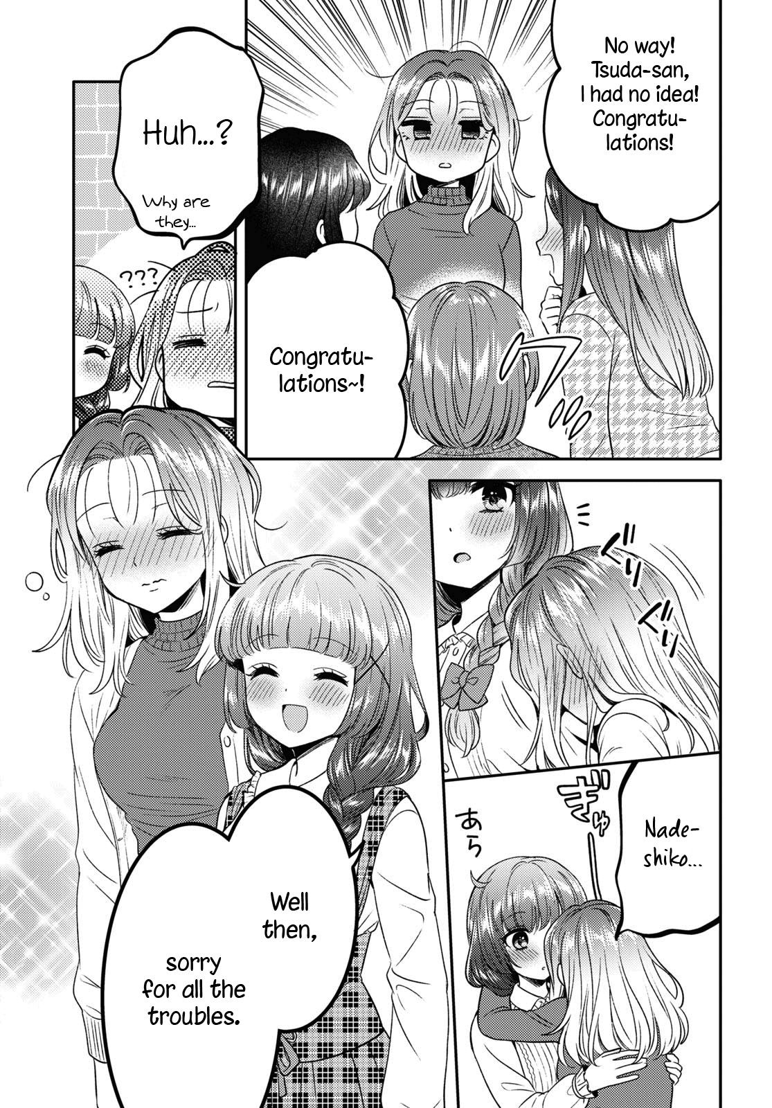 Page 312