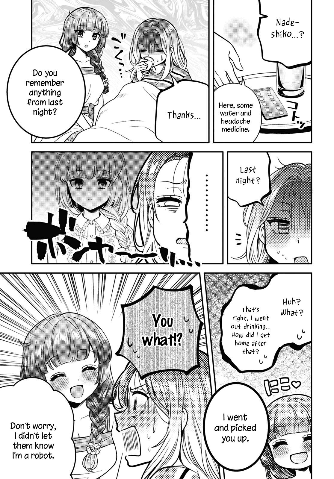 Page 314