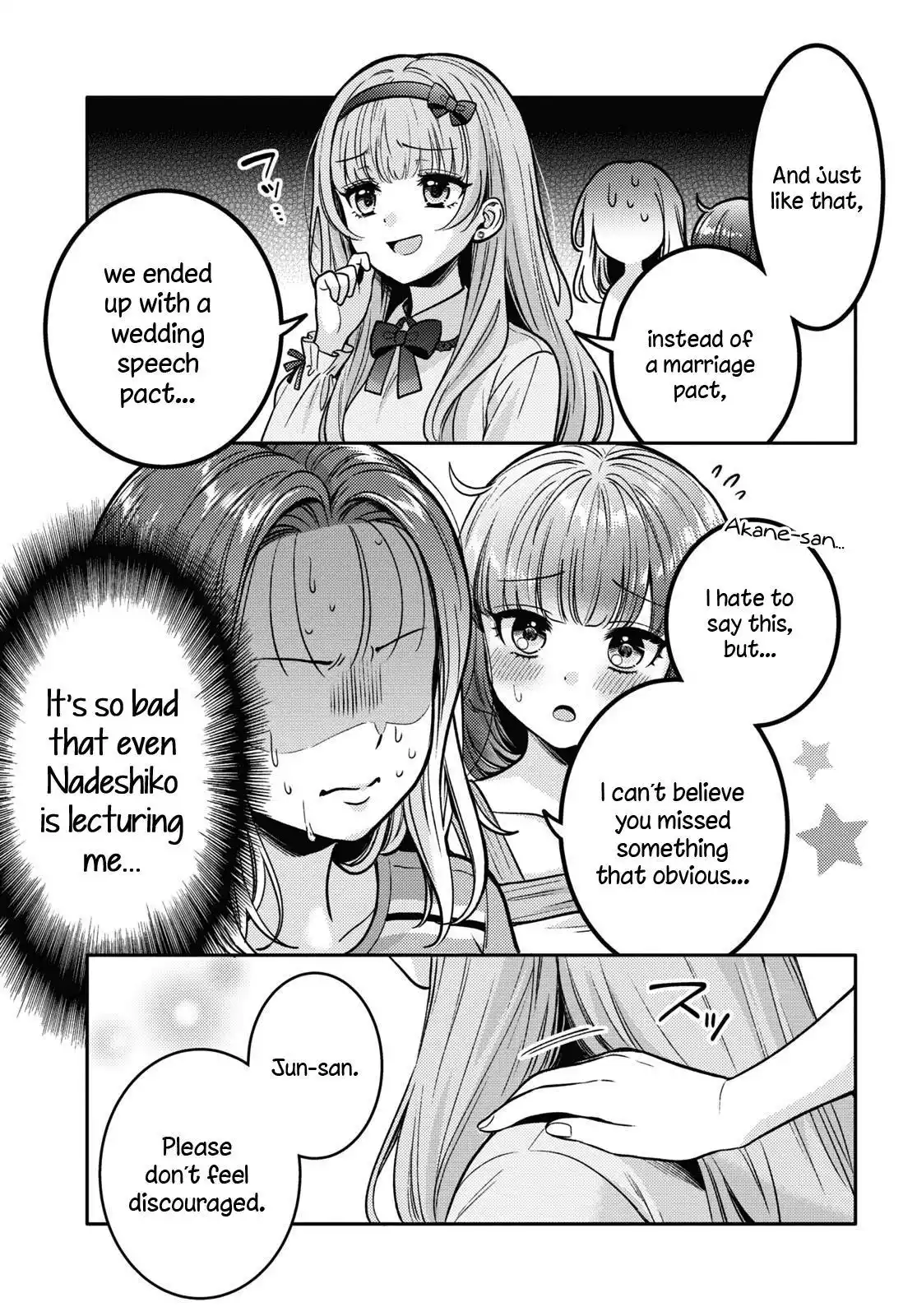 Page 337