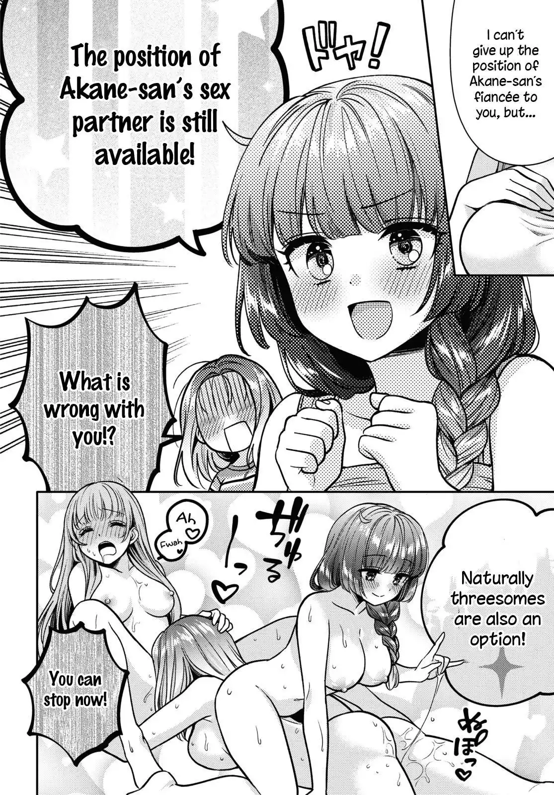 Page 338