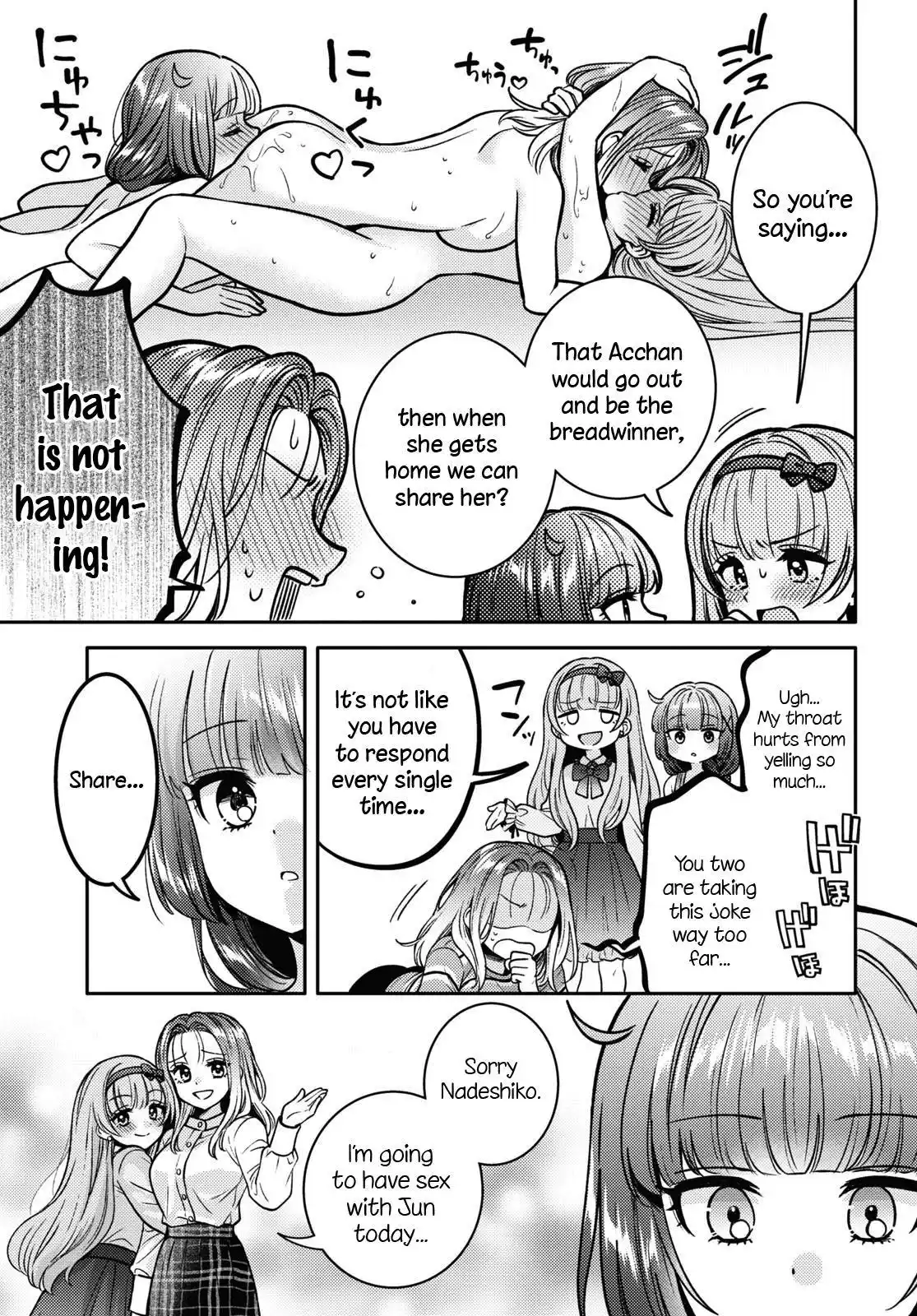 Page 341