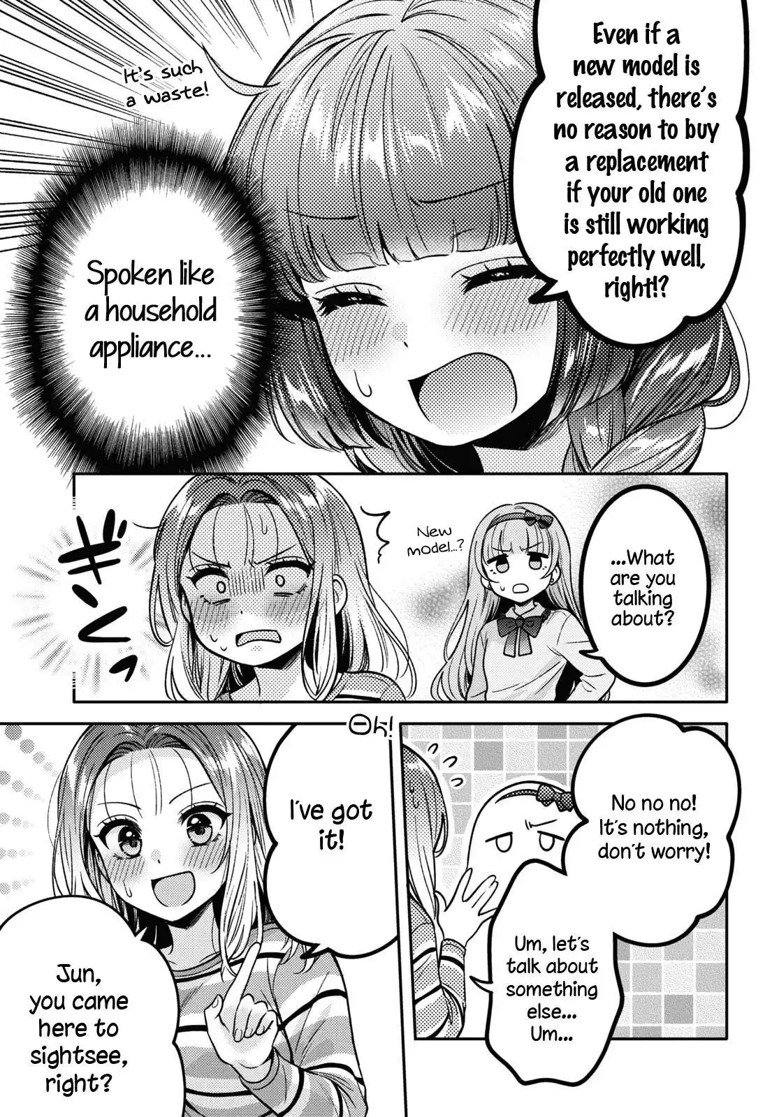 Page 343
