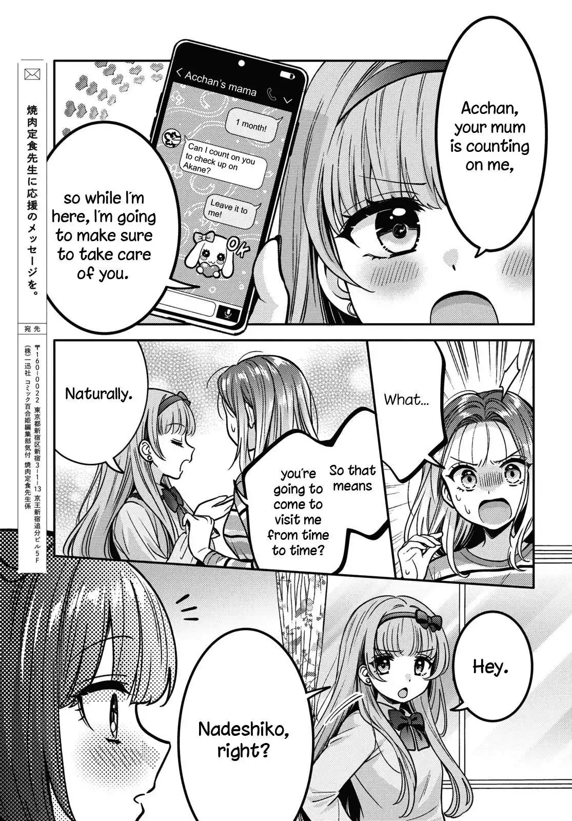Page 345