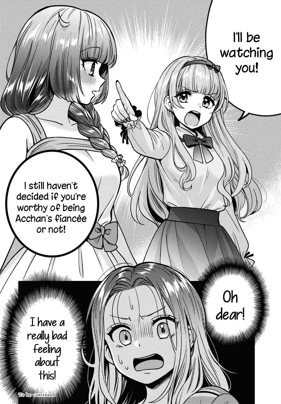 Page 346