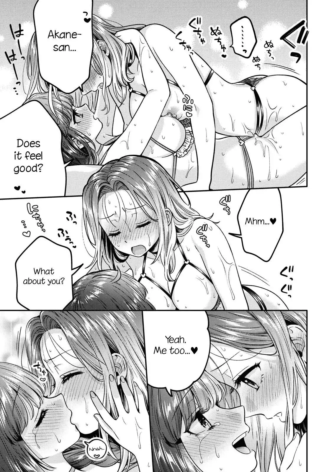 Page 369