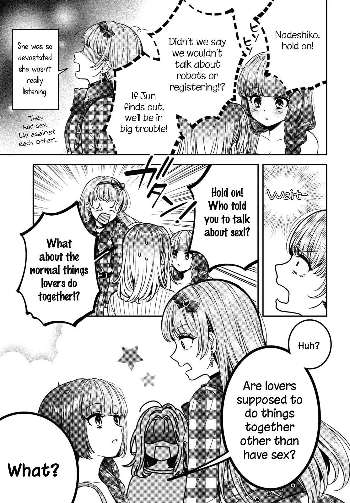 Page 371