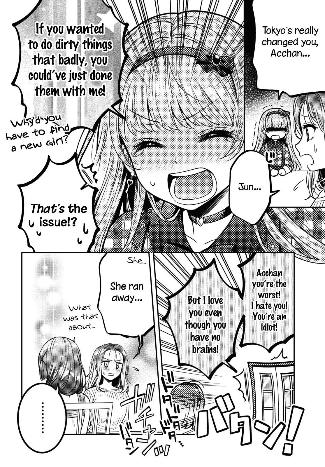 Page 374