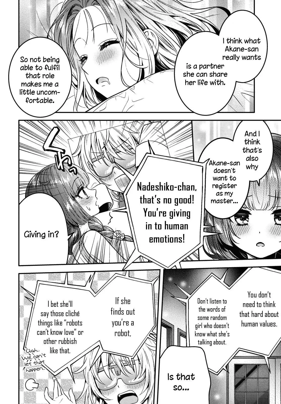 Page 376