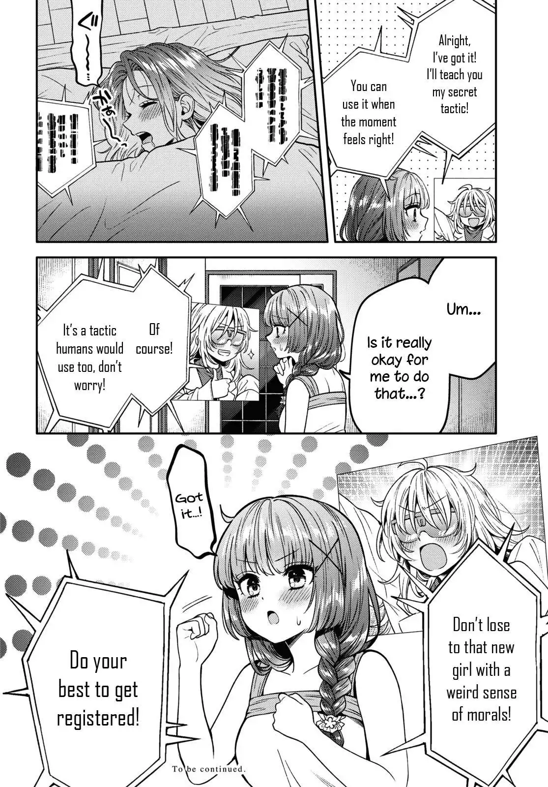 Page 378