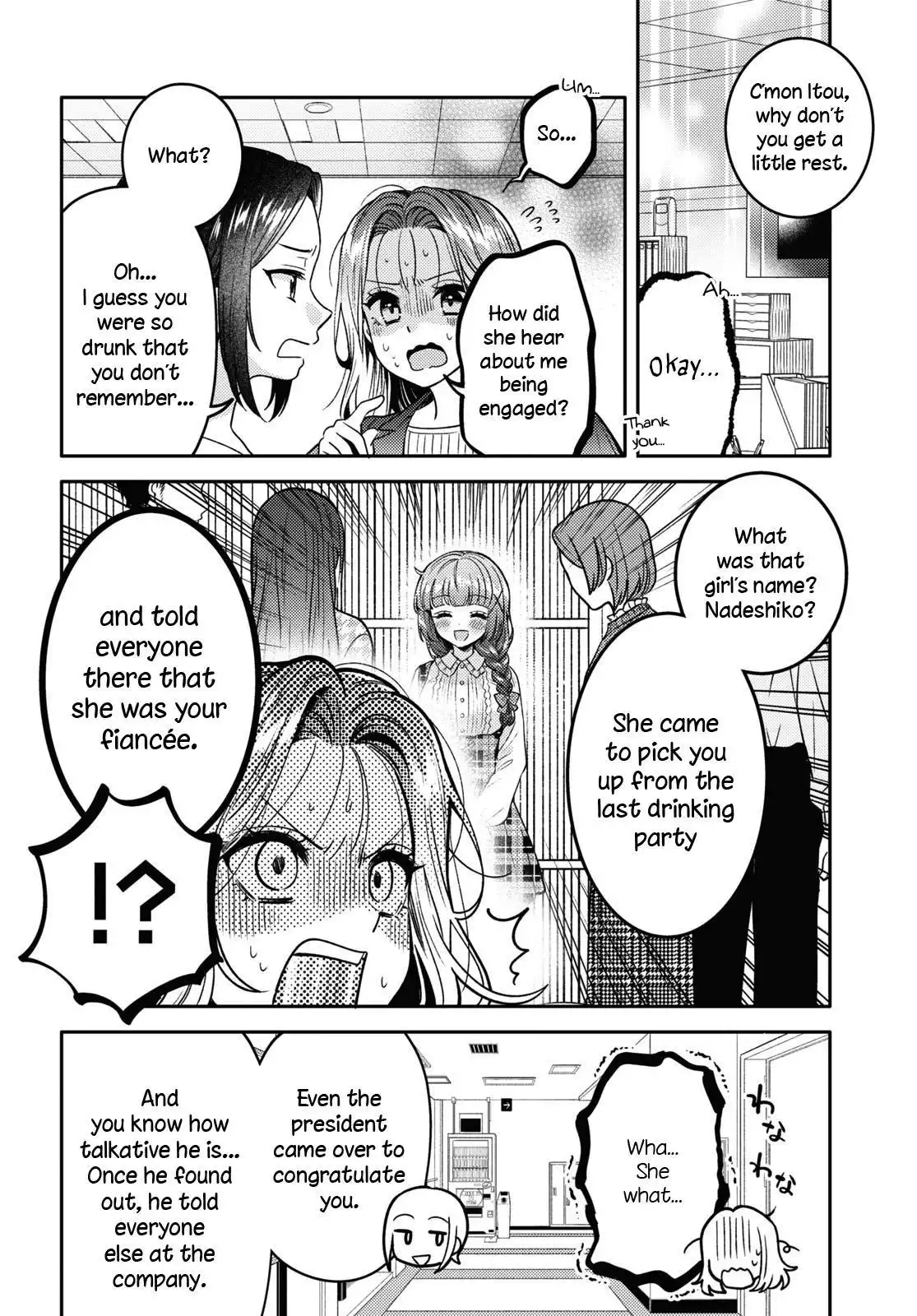 Page 354