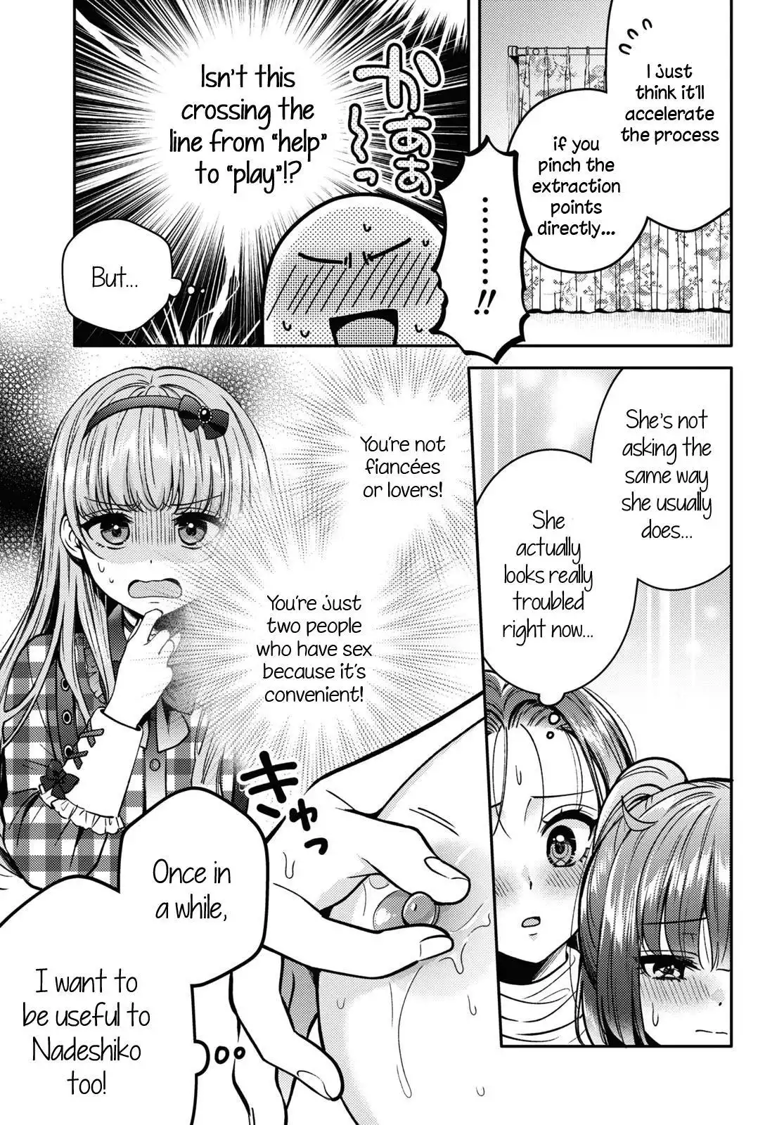 Page 390