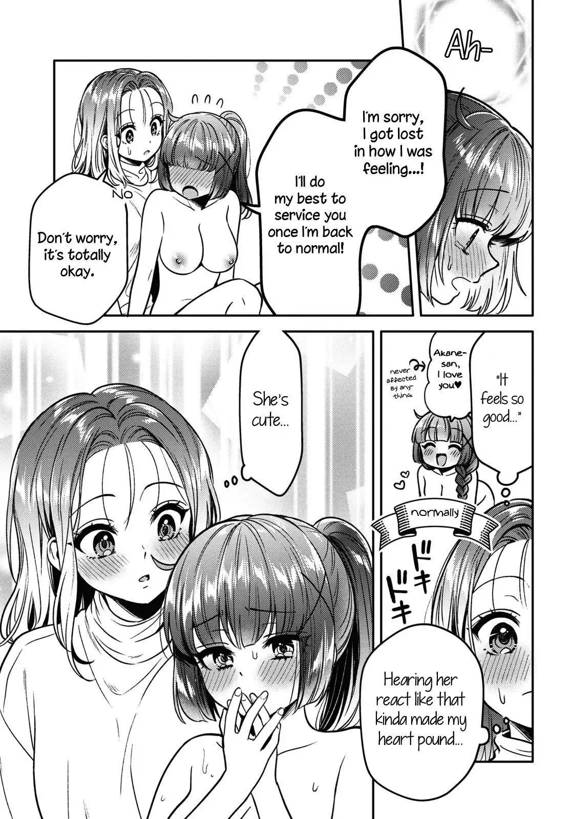 Page 394