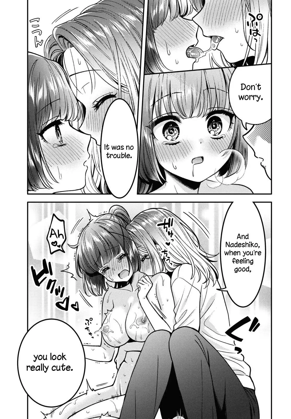 Page 395