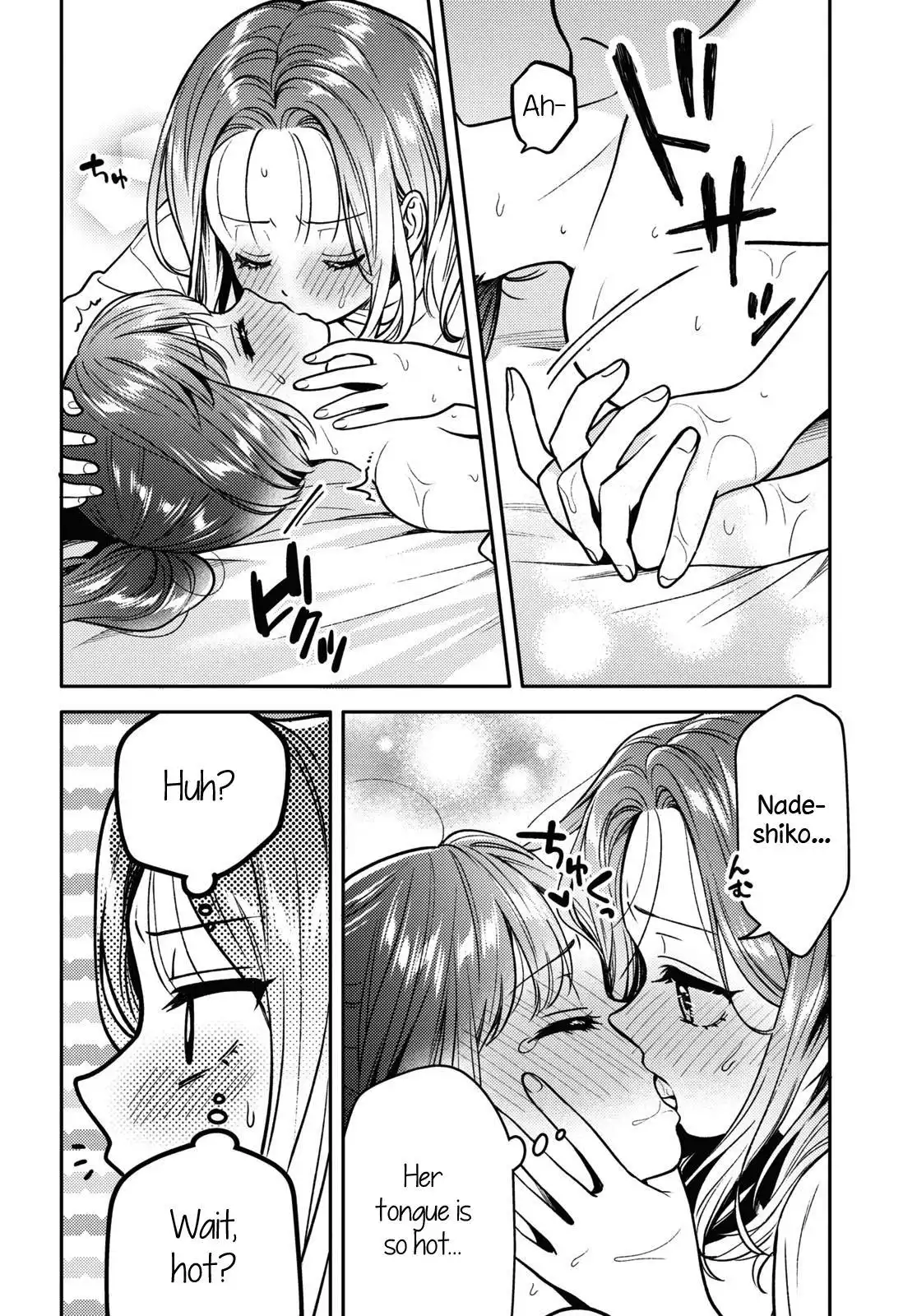 Page 396