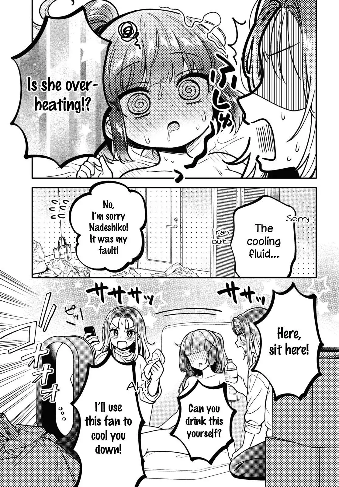 Page 397