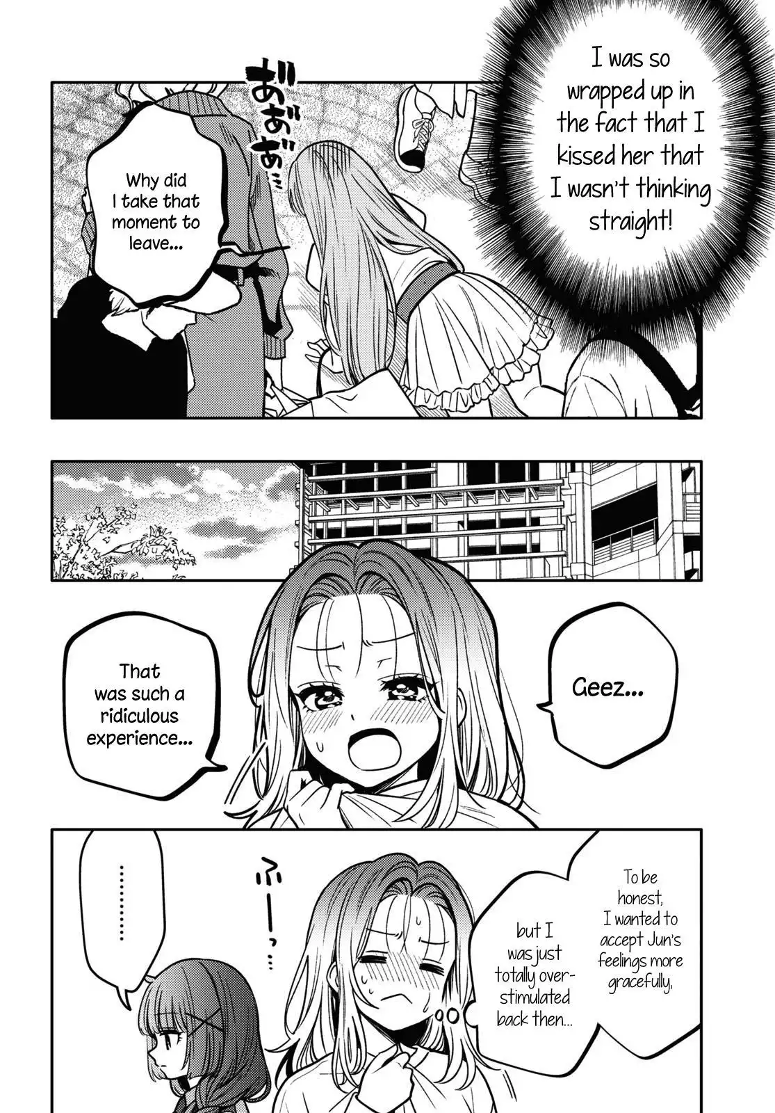 Page 432