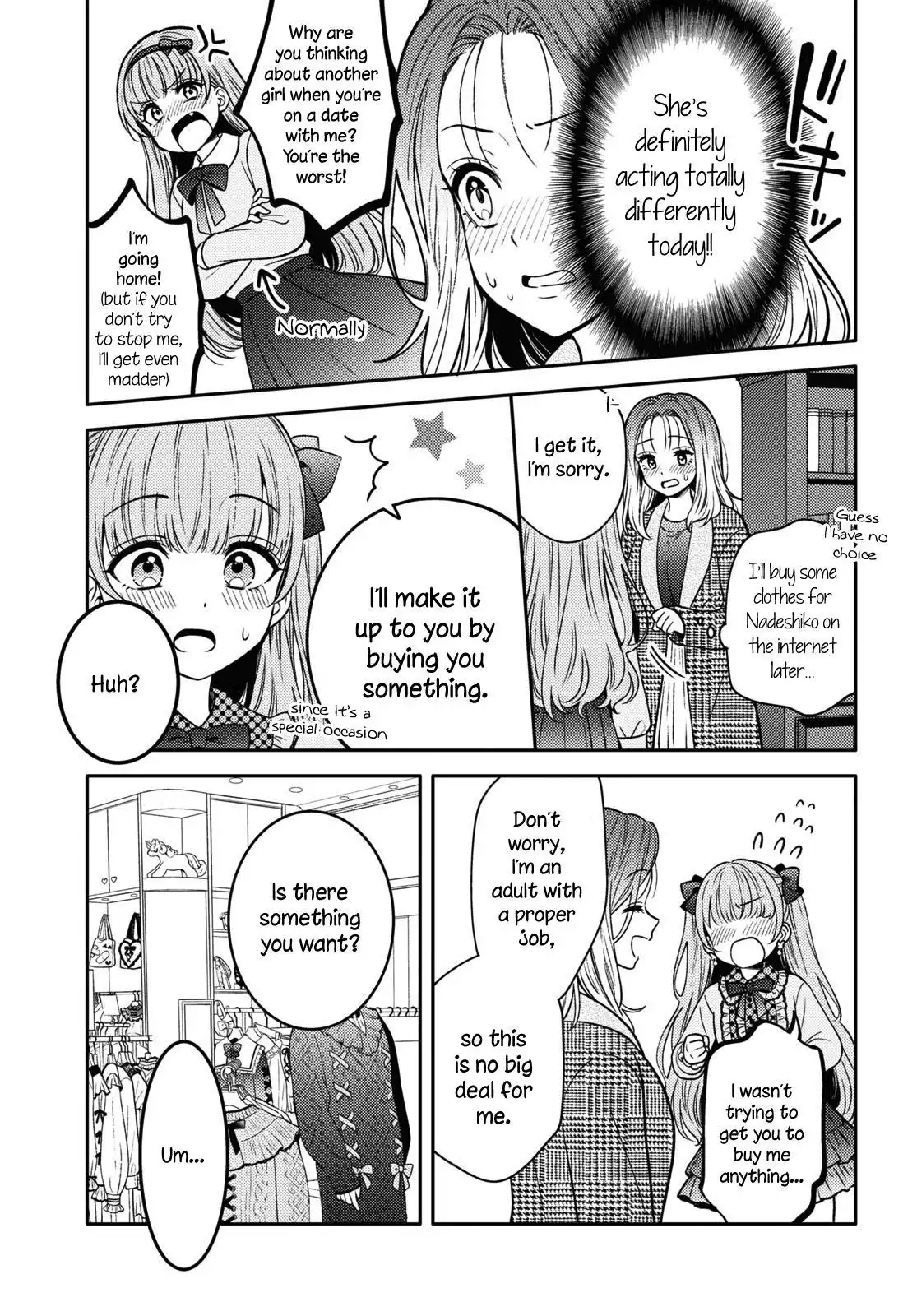 Page 446