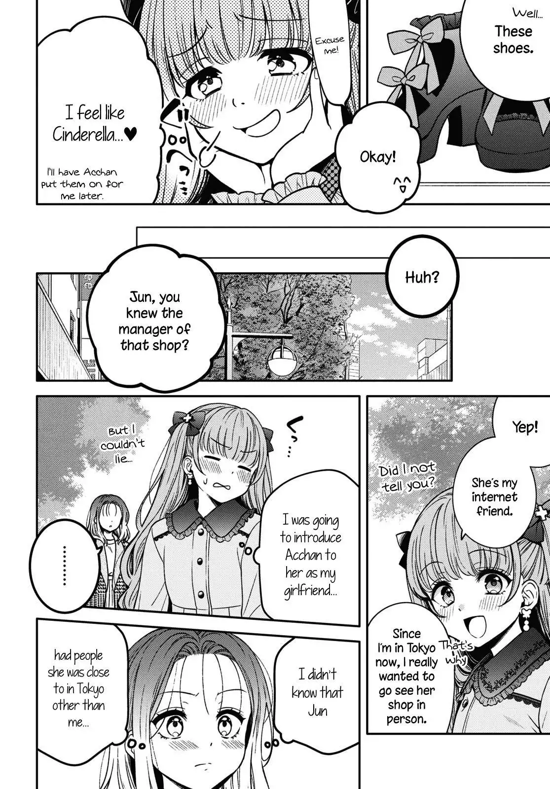 Page 447
