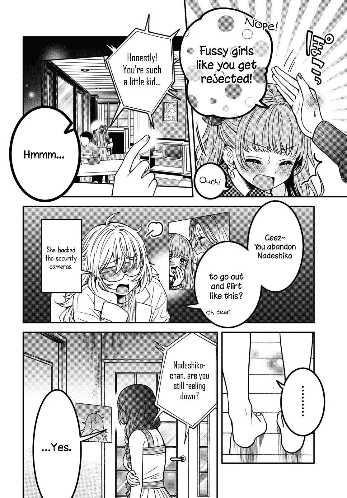 Page 461