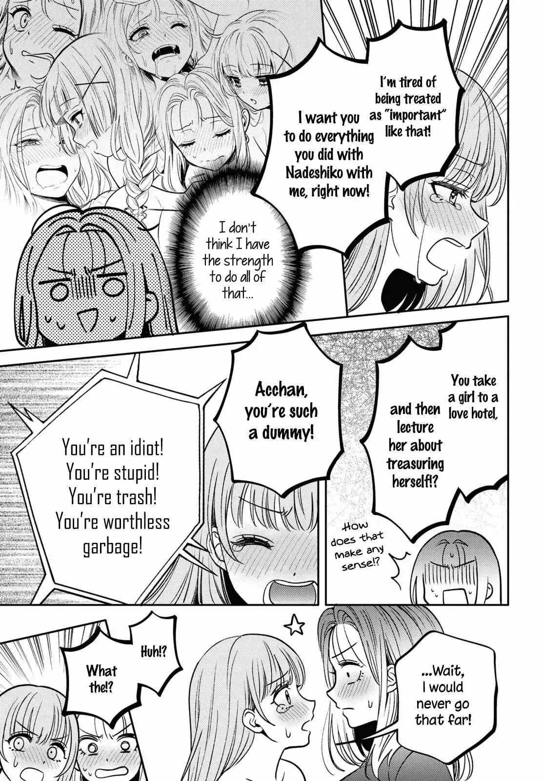 Page 500