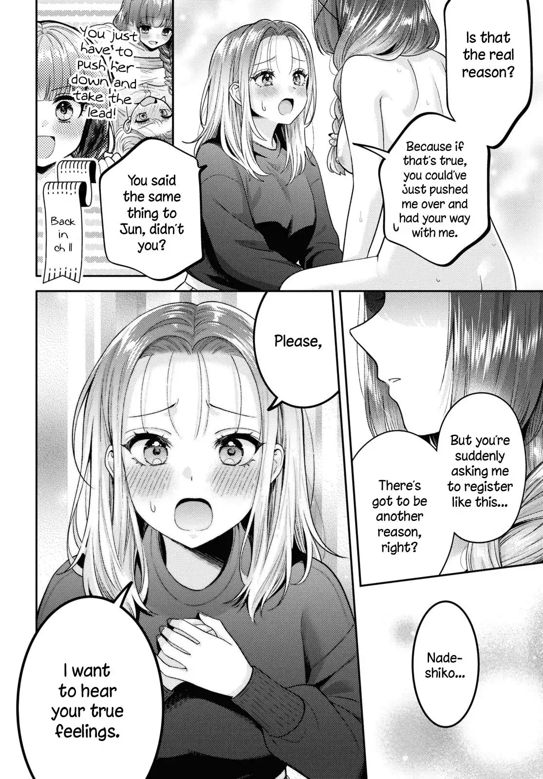 Page 525