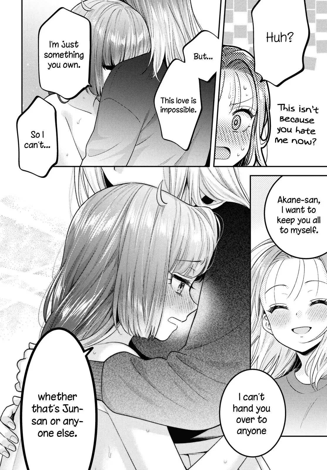 Page 527
