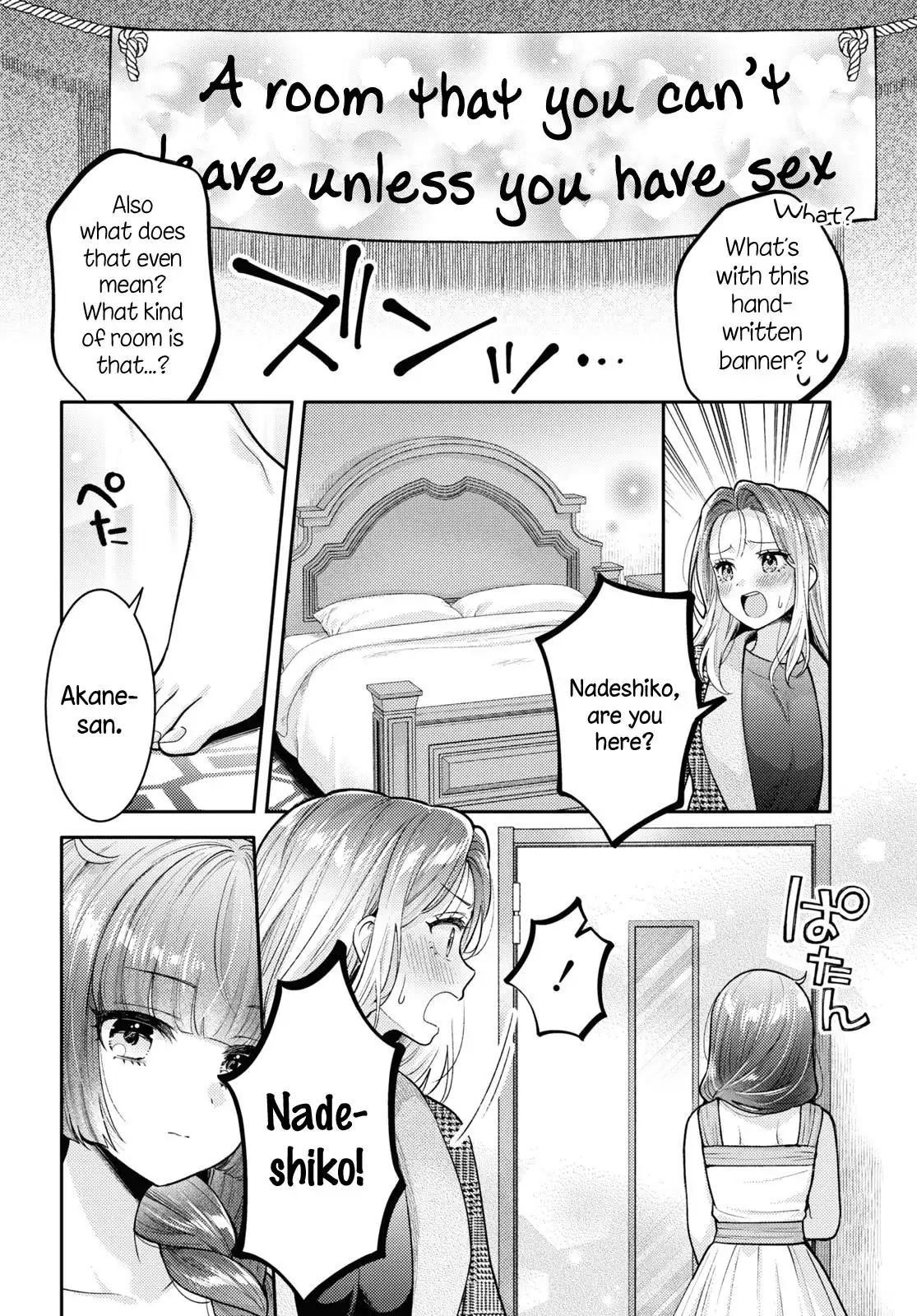 Page 509