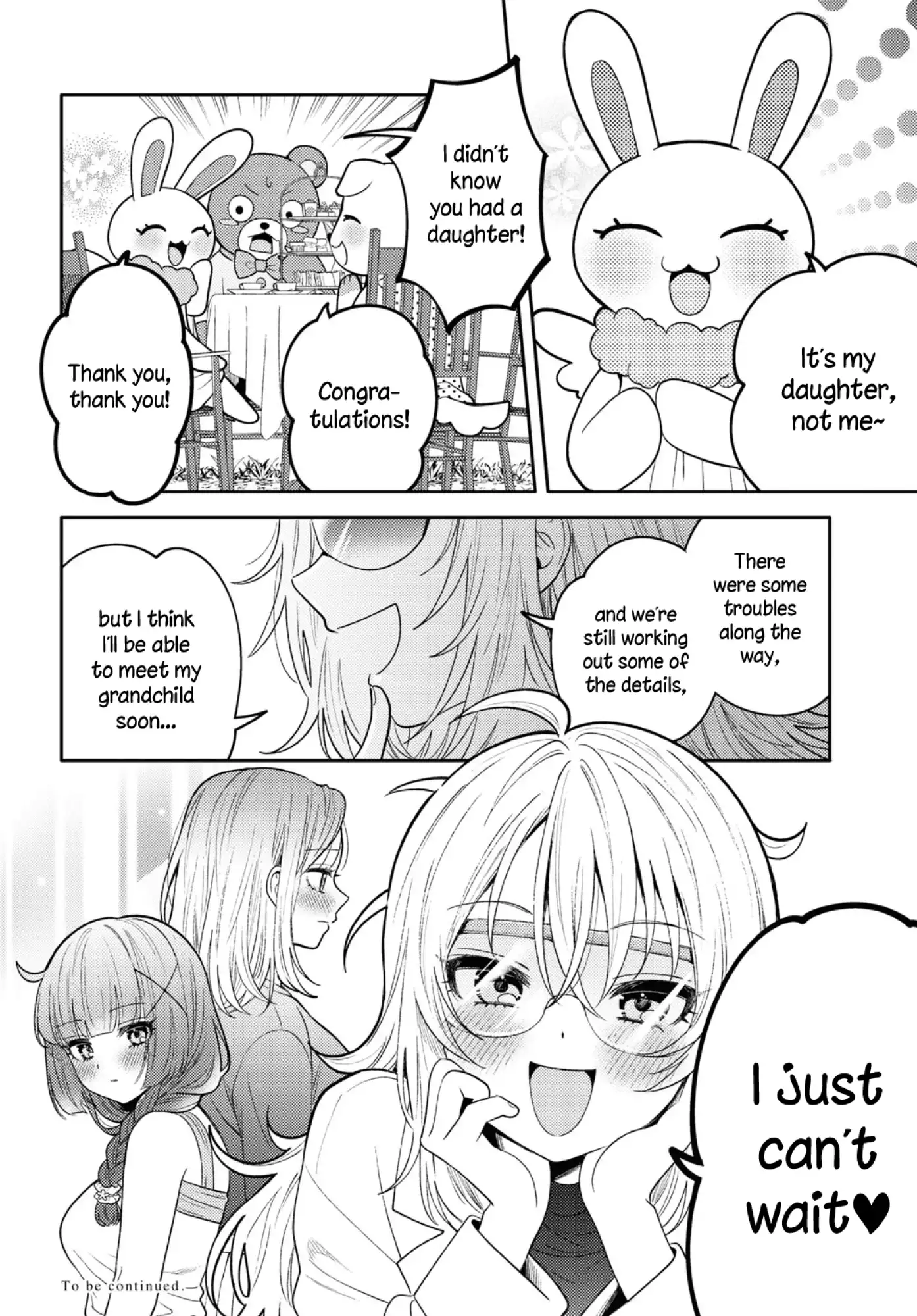 Page 558