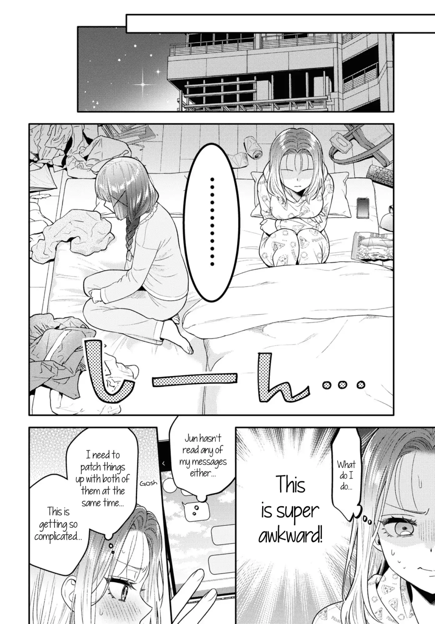 Page 544