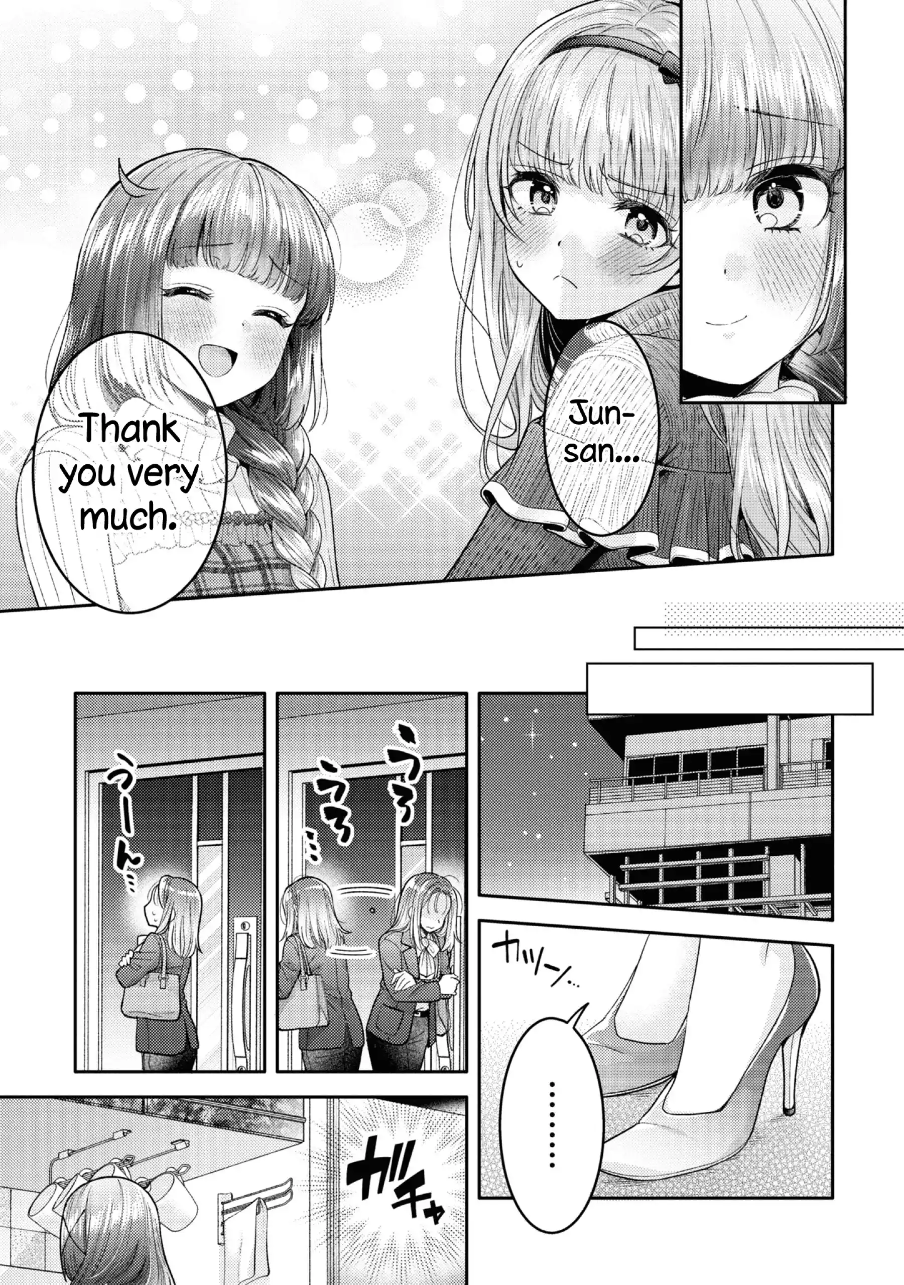 Page 578