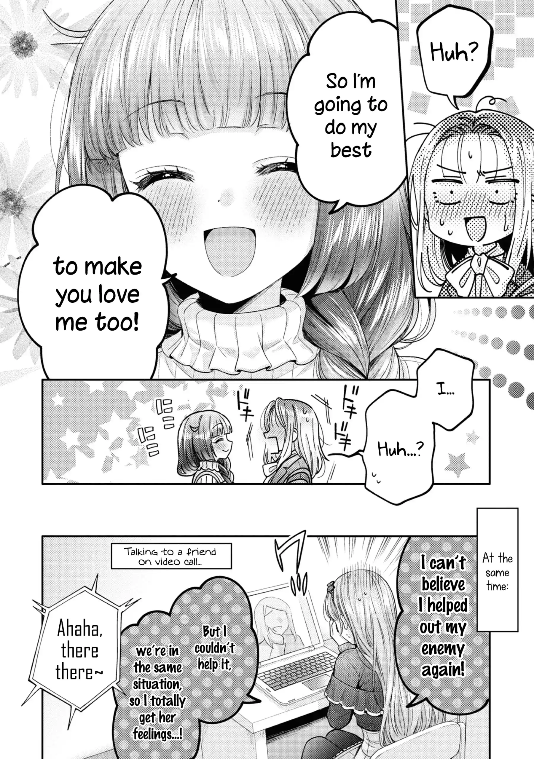 Page 581