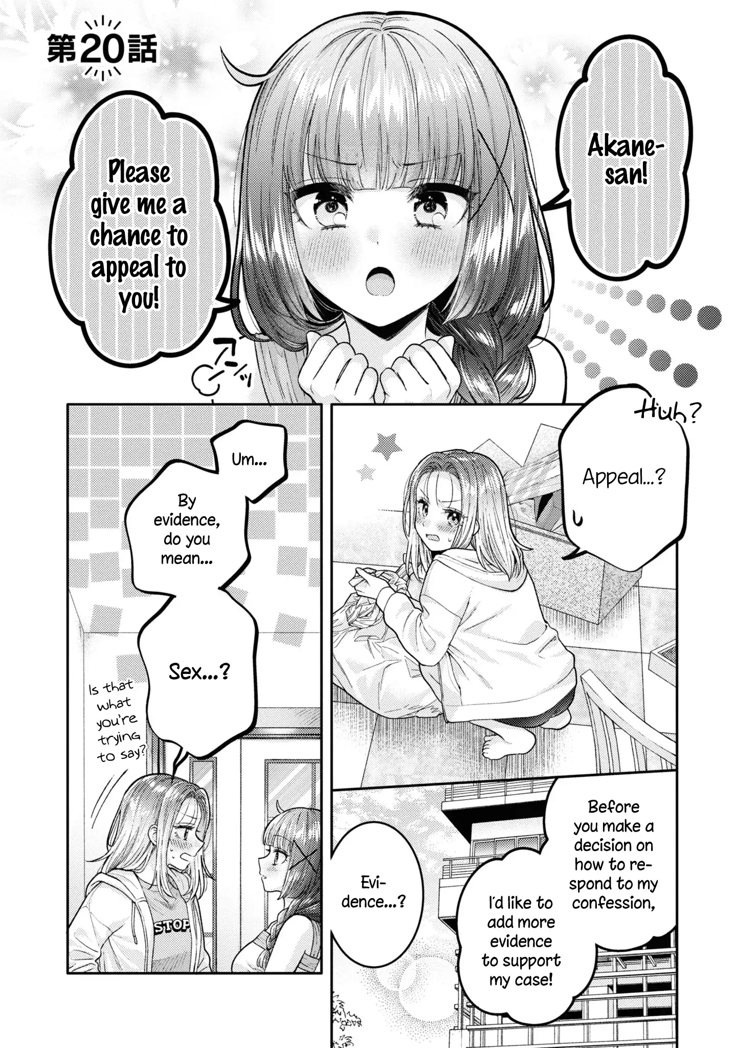 Page 584