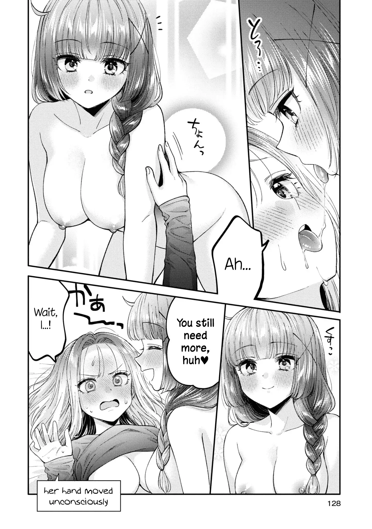 Page 601