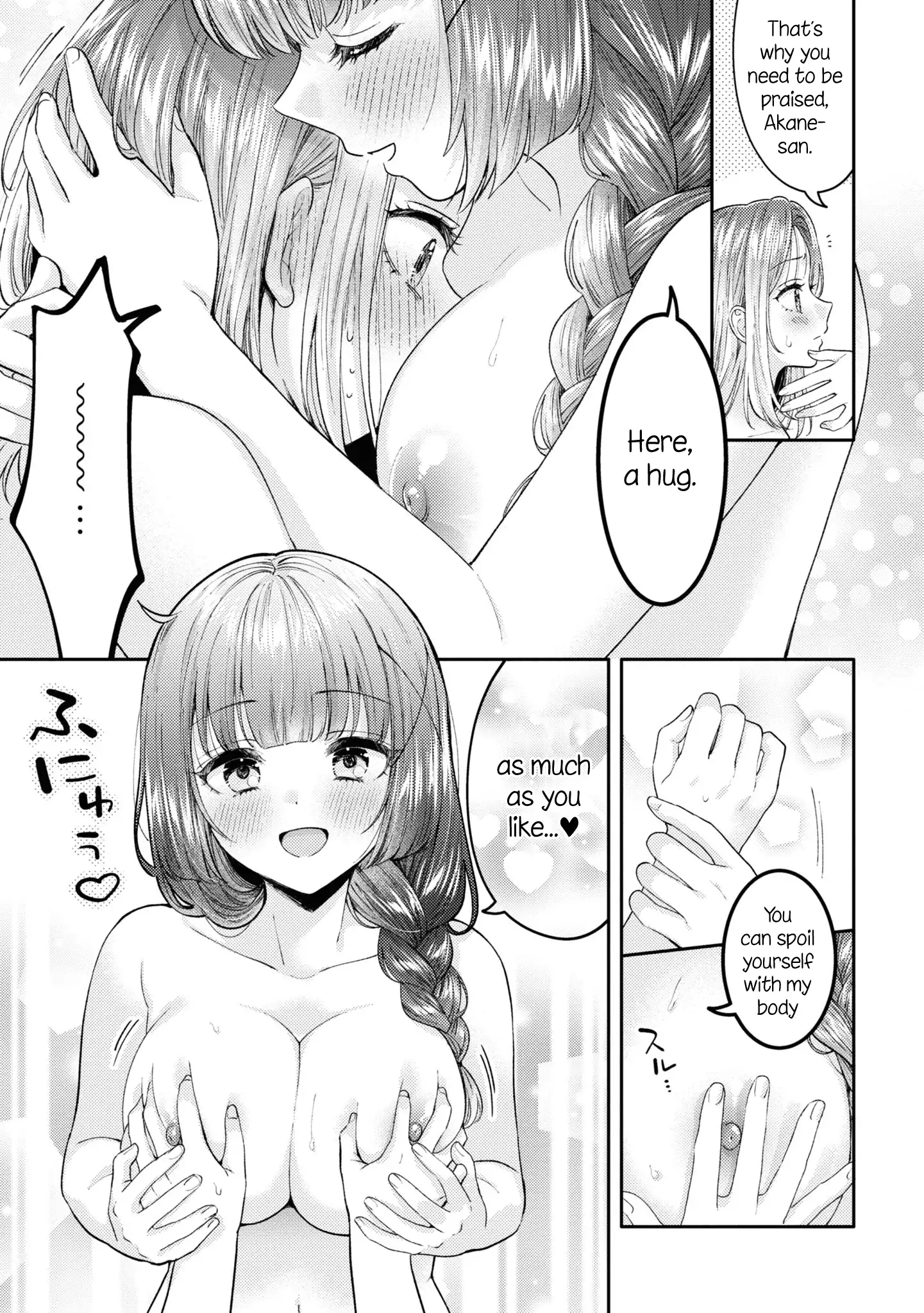 Page 606