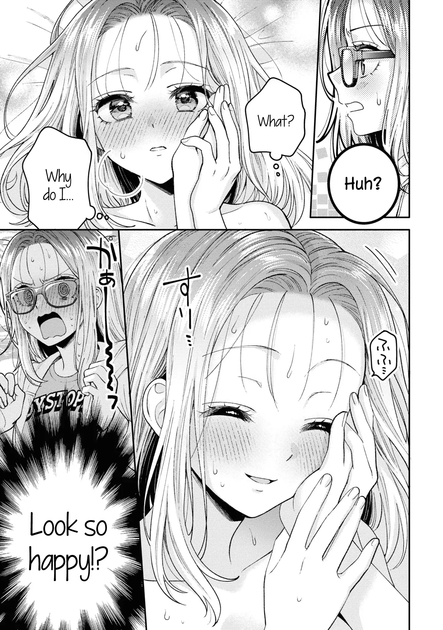 Page 614