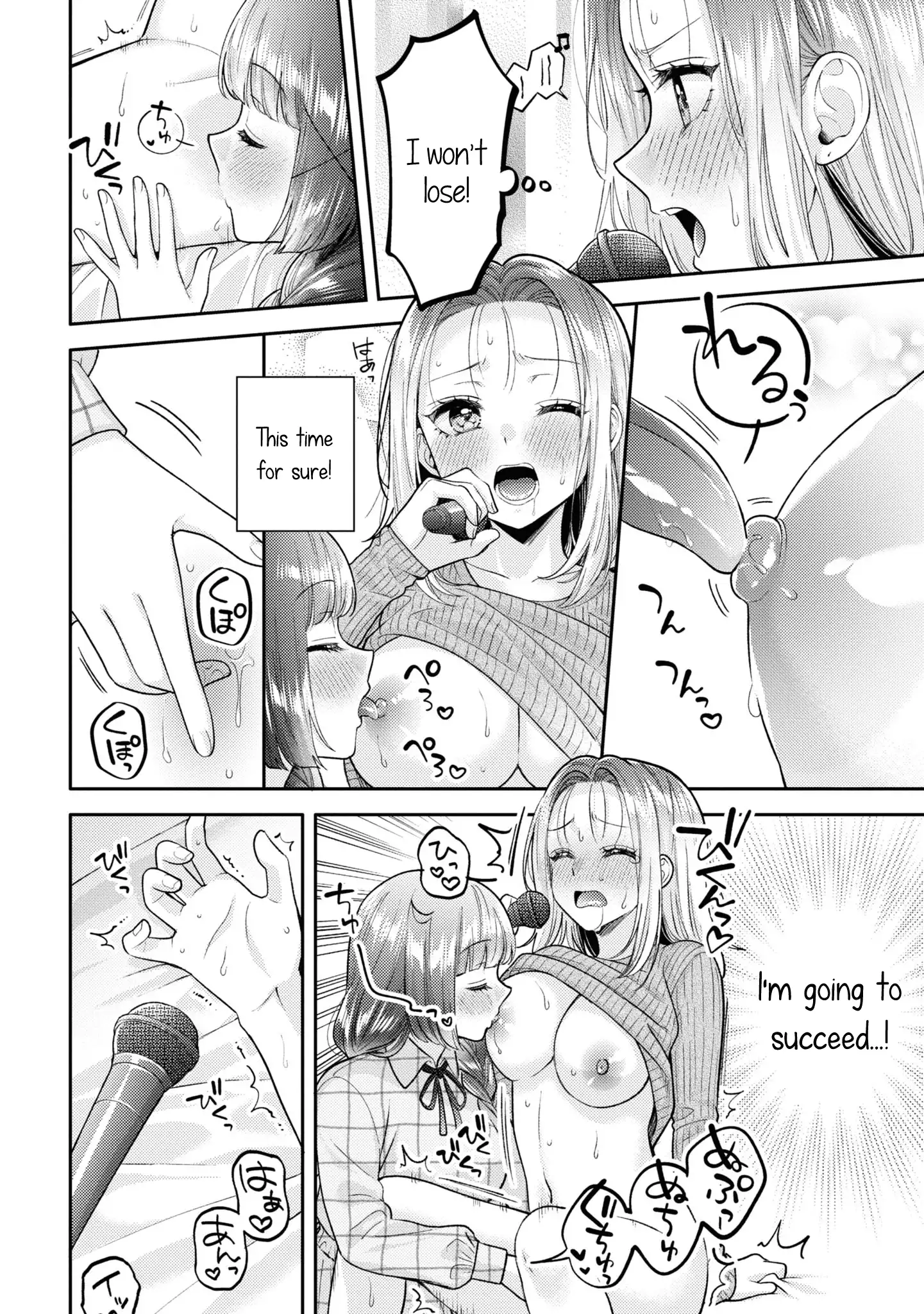 Page 631