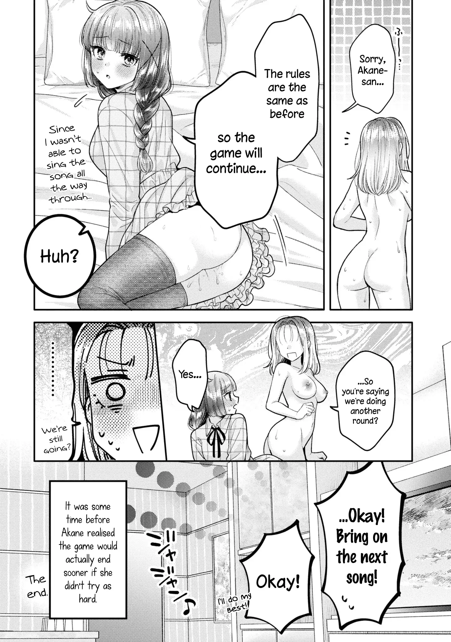 Page 639