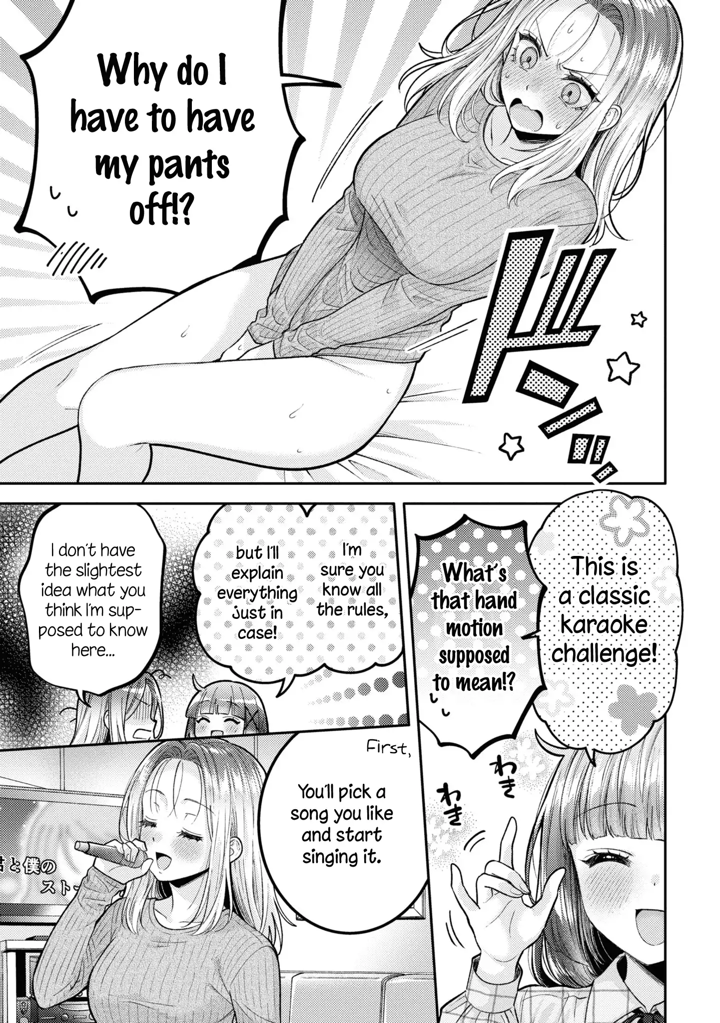 Page 624
