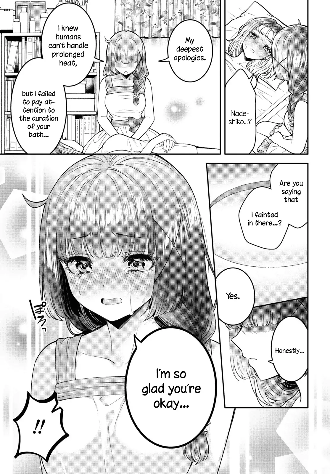 Page 653