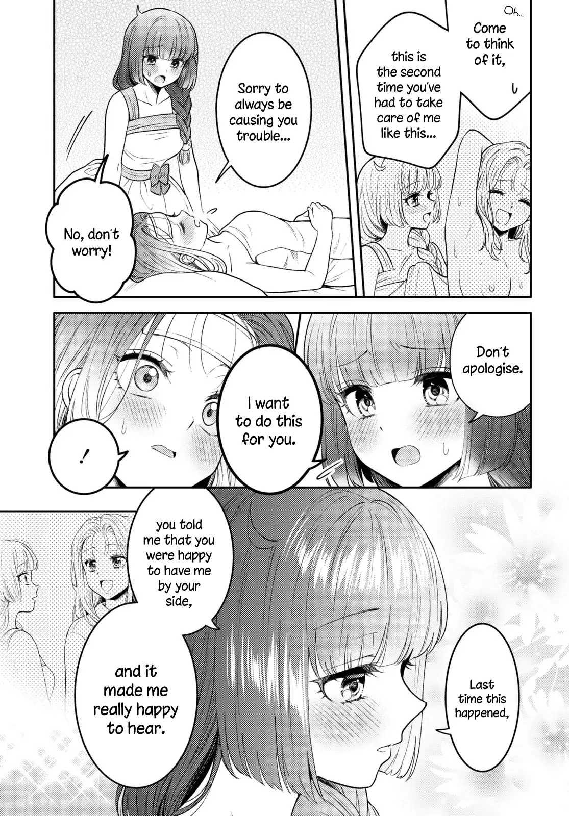 Page 655