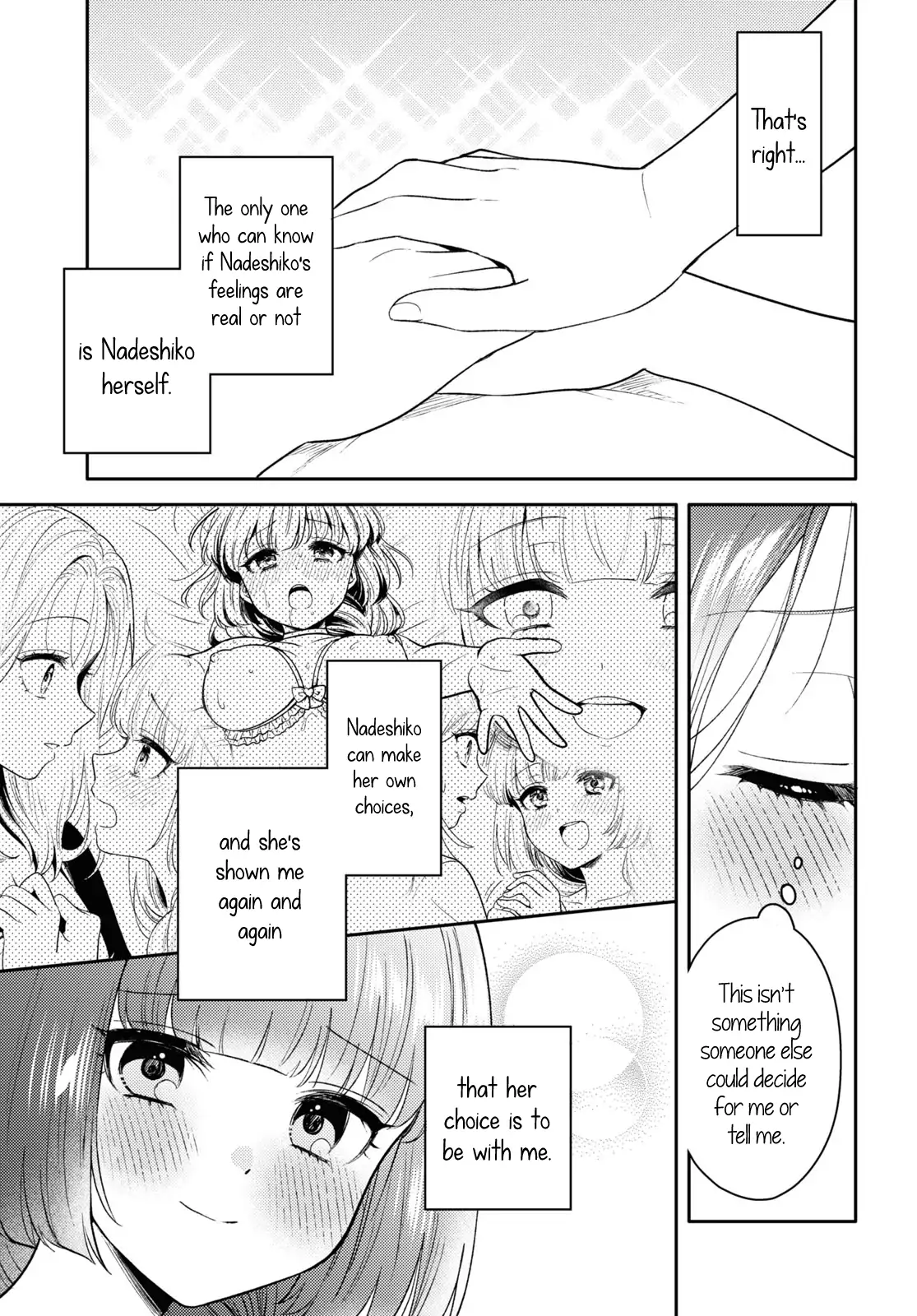 Page 657