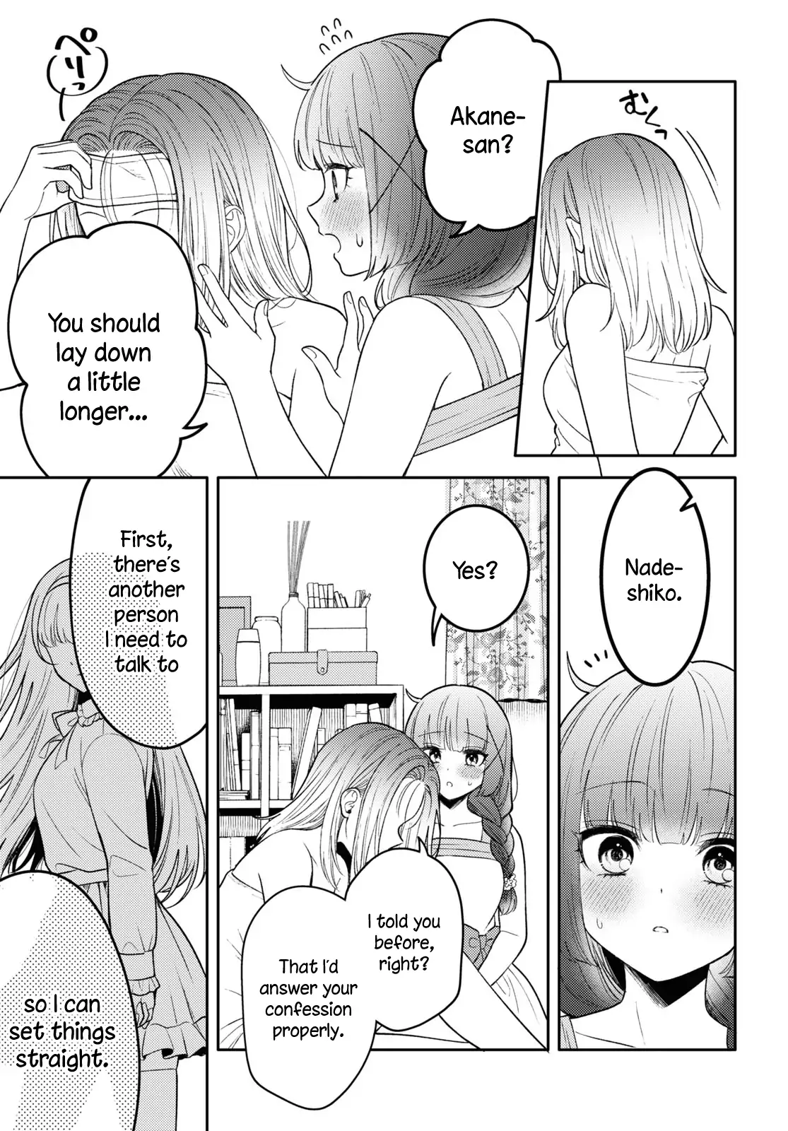 Page 659