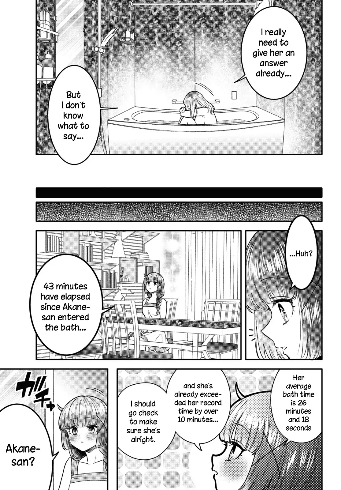 Page 651