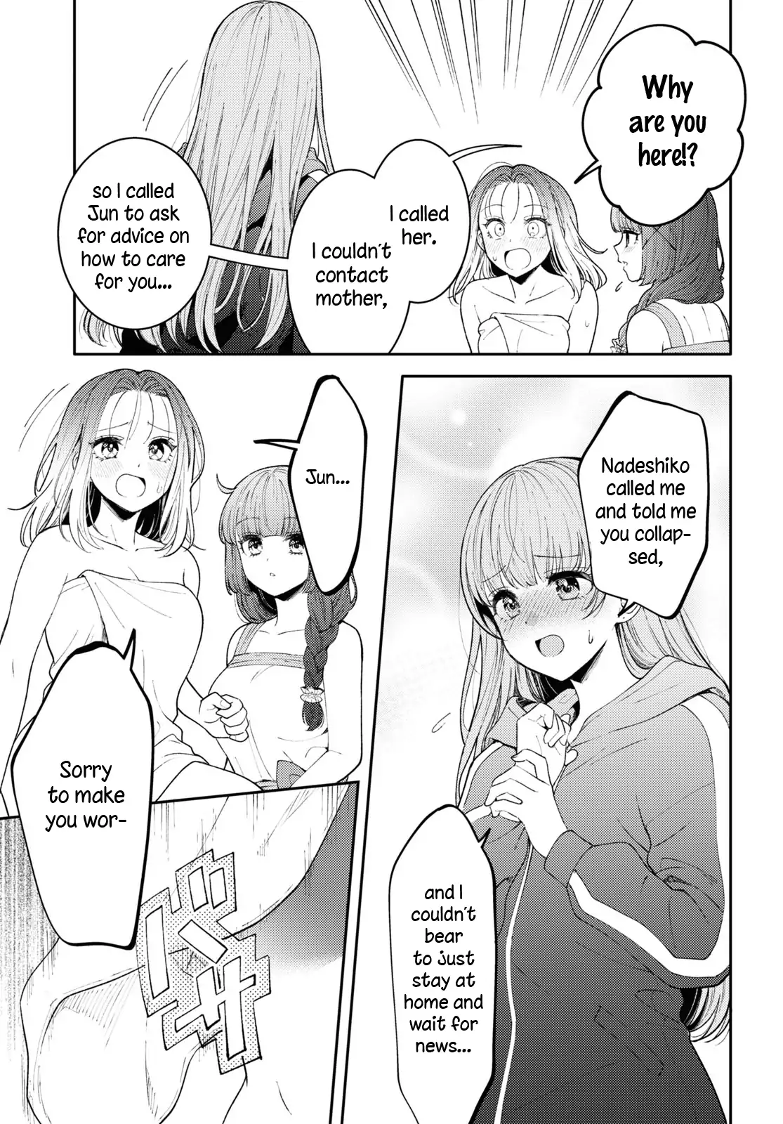 Page 664