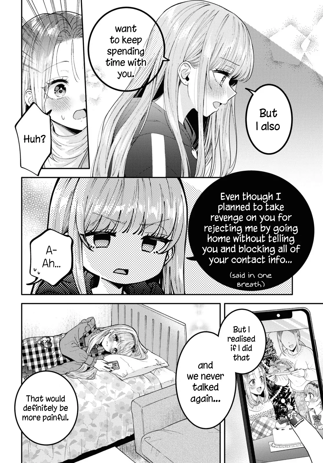Page 685
