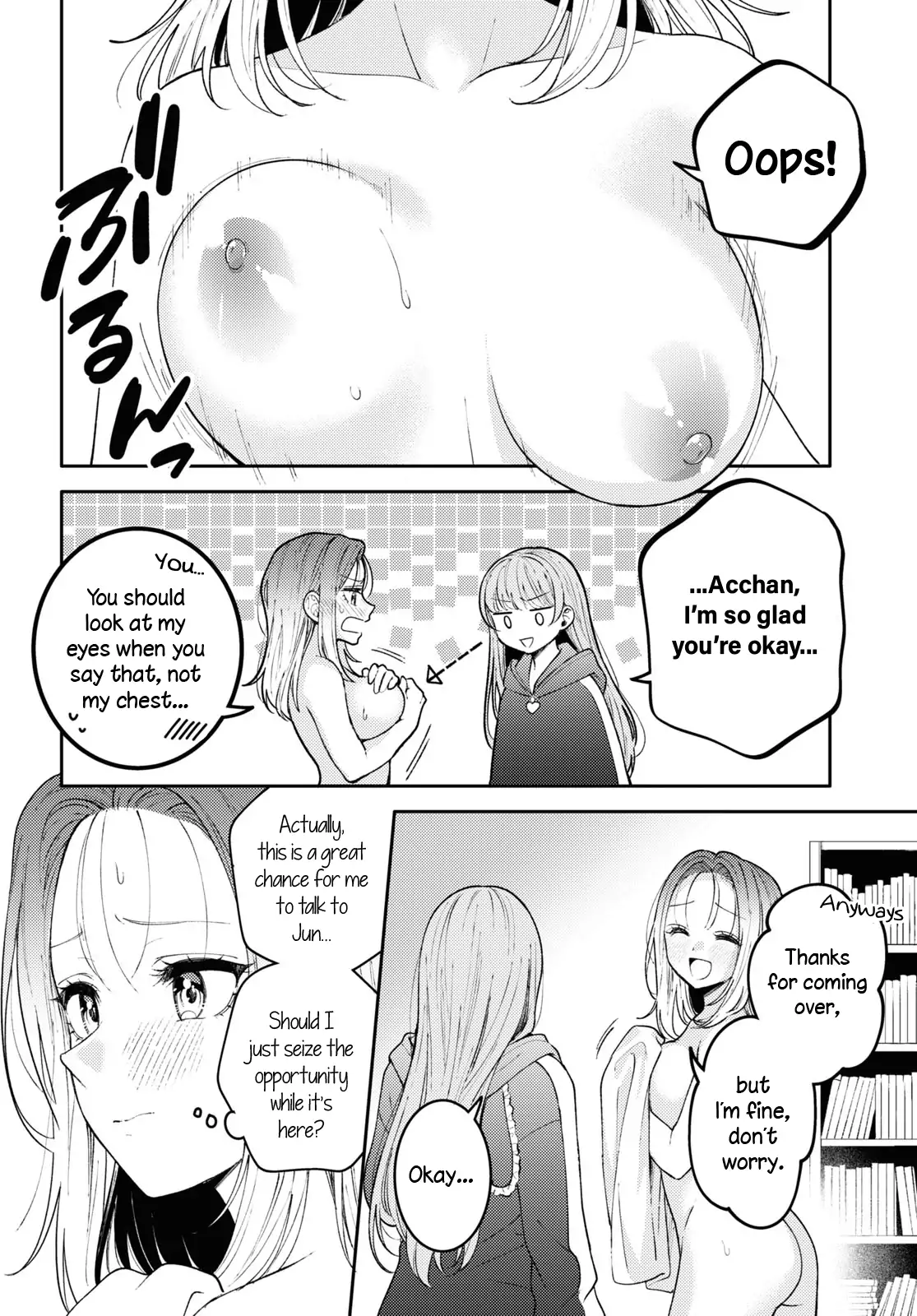 Page 665