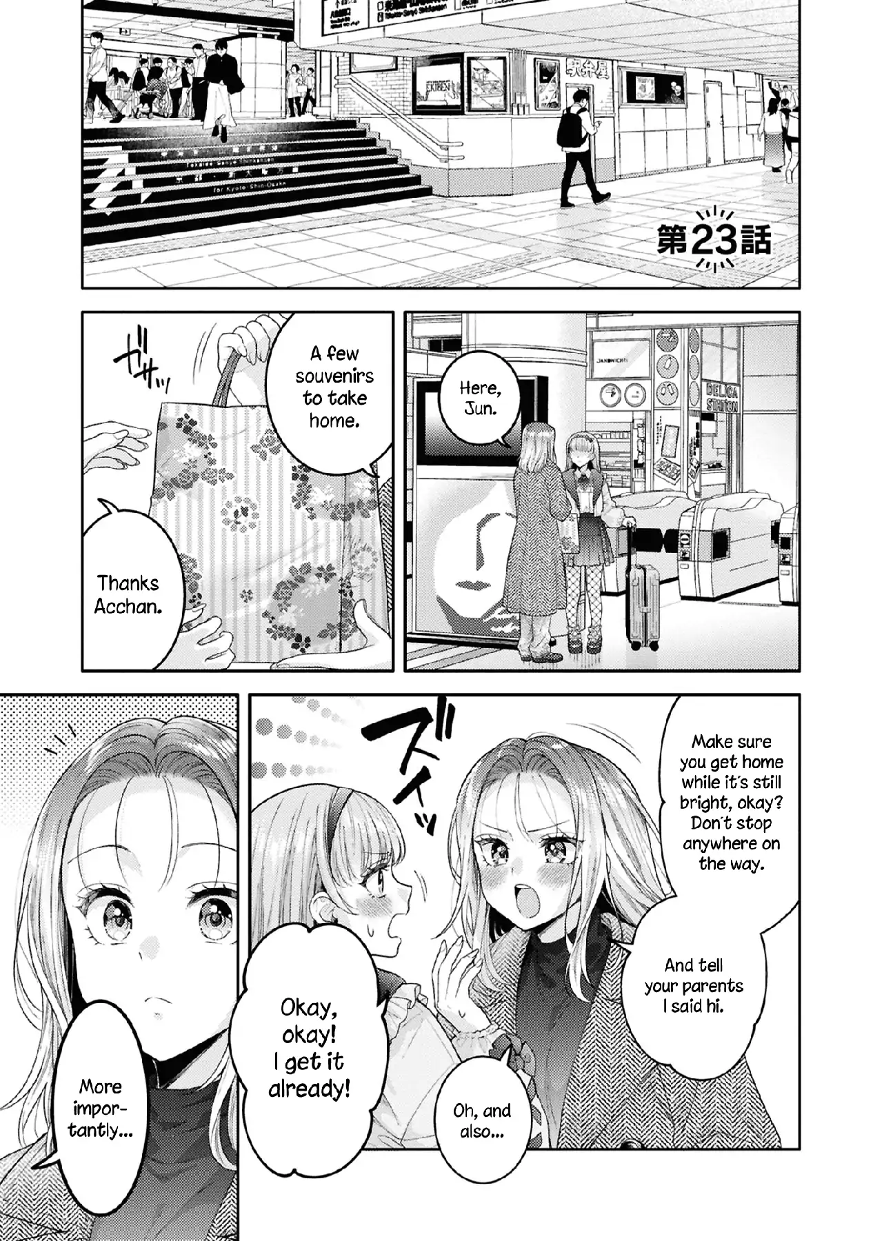 Page 693